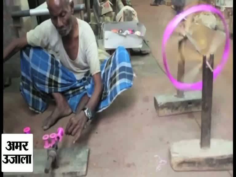 वाराणसी