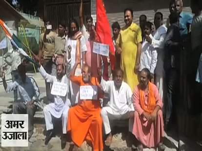 Atheist Conference cancelled in vrindavan