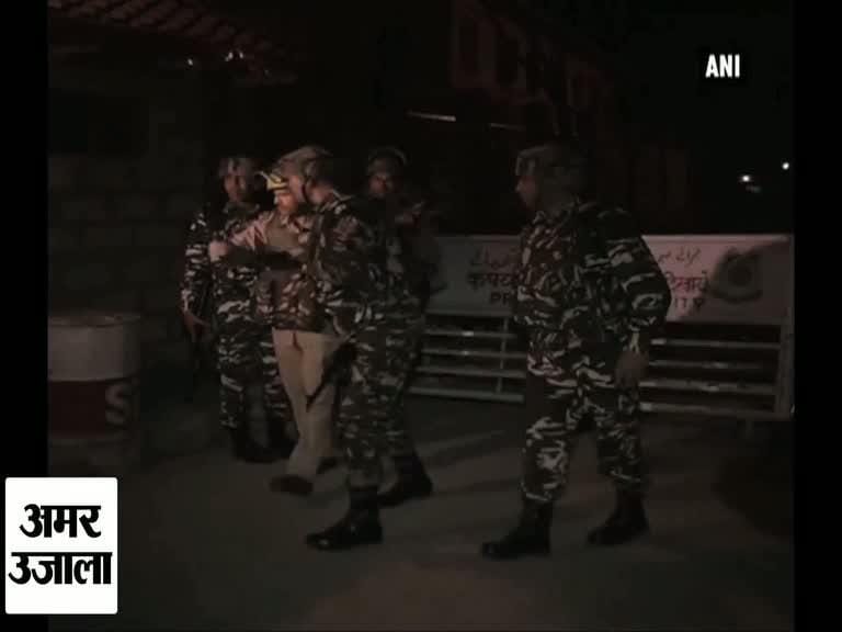 आतंकी हमला