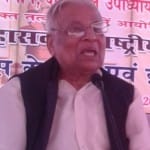 सेमिनार