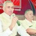 हिमाचल प्रदेश के राज्यपाल व गुरुकुल के संरक्षक आचार्य देवव्रत