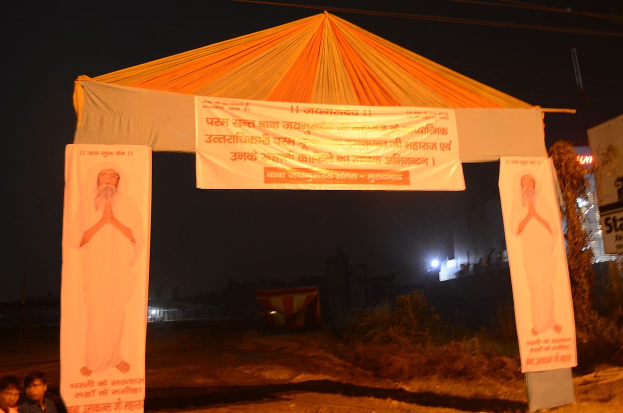 jai gurudev satsan in moradabad 