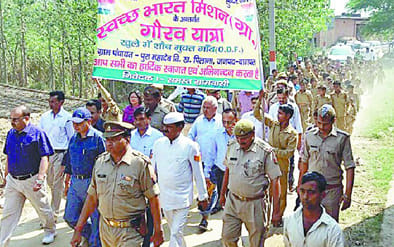  Once open defecation free village administration and the villagers Gaurav Yatra in