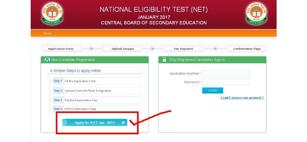 Apply for cbse ugc net Jan-2017