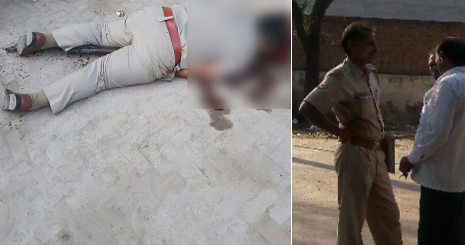 policeman committed suicide by shooting himself with a rifle