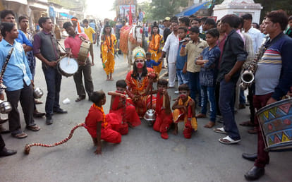 शोभायात्रा 