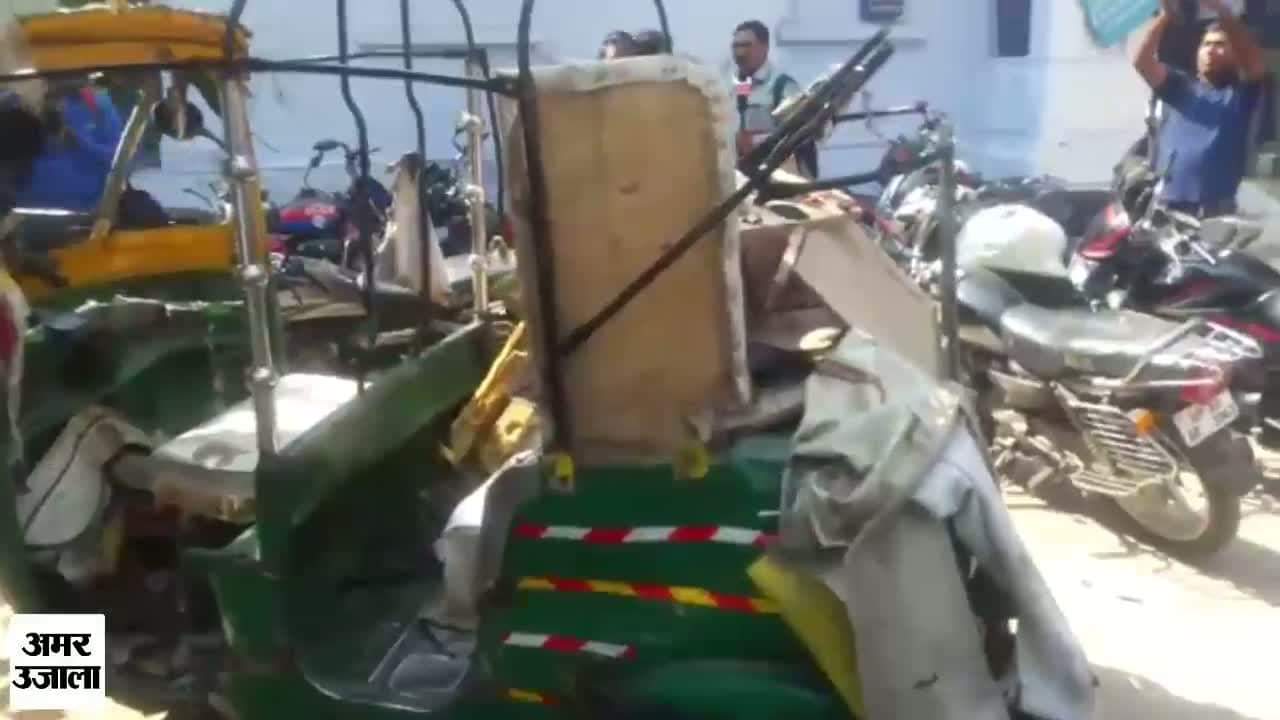 आगरा ऑटो ब्लास्ट