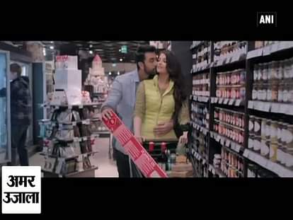 Ae Dil Hai Mushkil` gets U/A certificate, to hit screens on Oct 28