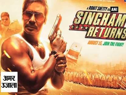 Ajya devgan is not happy to do action film