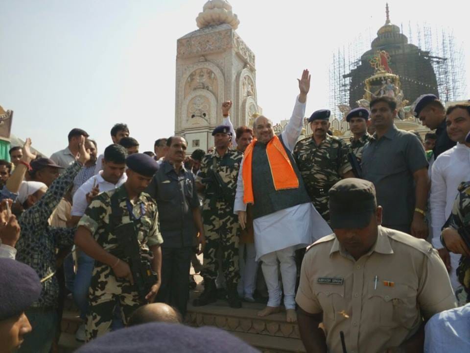 bjp president amit shah in Agroha Dham in hisar, annual fair on Sharad Purnima