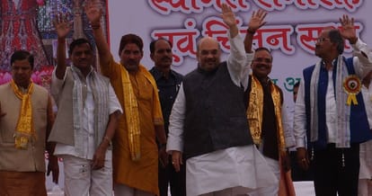 bjp national president amit shah in Agroha Dham in hisar, annual fair on Sharad Purnima