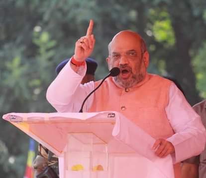 भारतीय जनता पार्टी के राष्ट्रीय अध्यक्ष अमित शाह