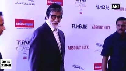 Big B wins Timeless Glamour & Style Icon award at Filmfare