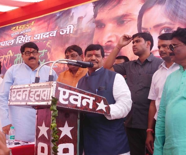 film and tourism are focus of Uttar Pradesh govt.