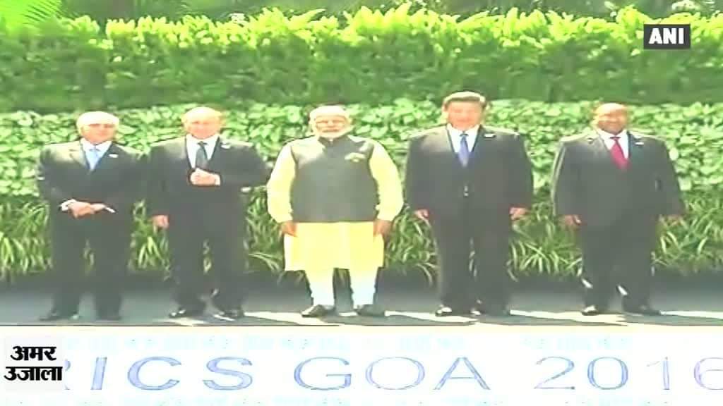 ब्रिक्स