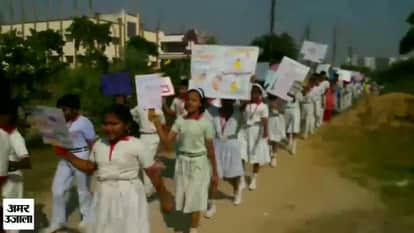 agra school students protest against china product