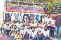 bycycle club, start naki wall, inugration, kaithal