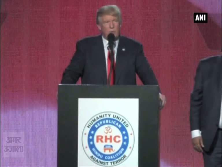 डोनाल्ड ट्रंप 