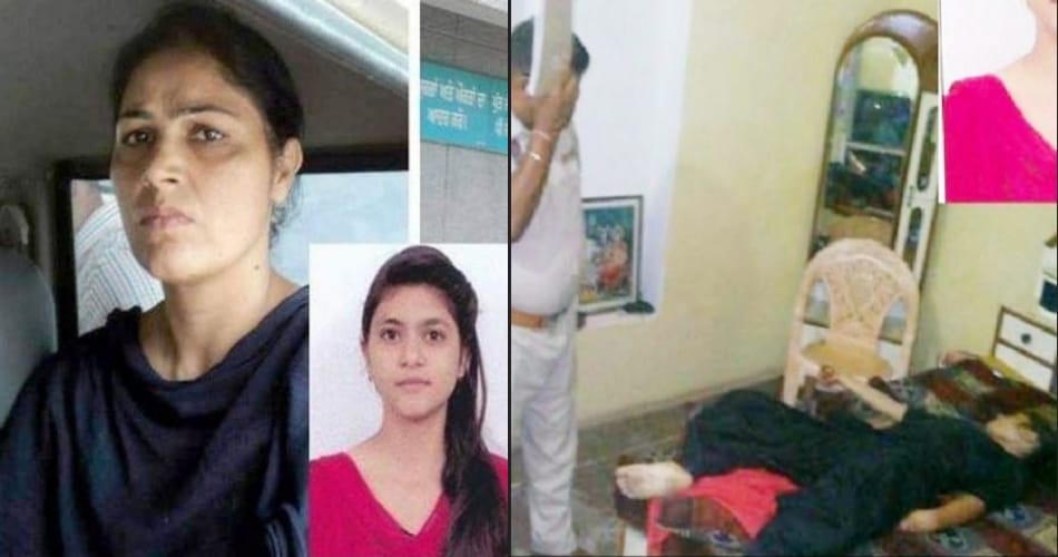 big crime like murder and rape due to chatting with facebook friends, read five storys