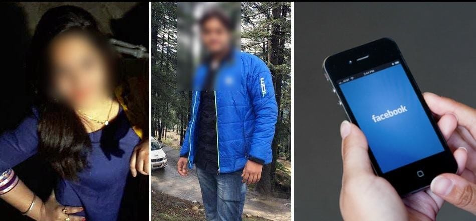 big crime like murder and rape due to chatting with facebook friends, read five storys