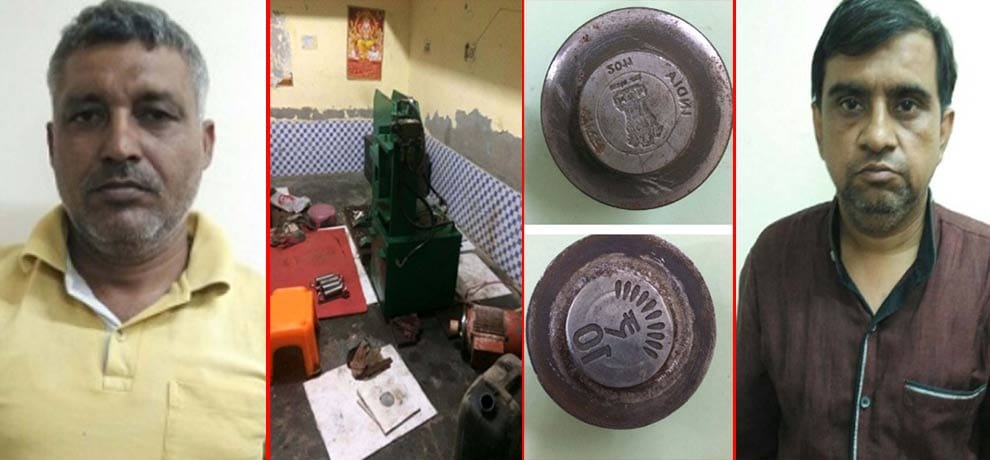 Bndhafod another factory making counterfeit coins, coins from the machines were ready in minutes