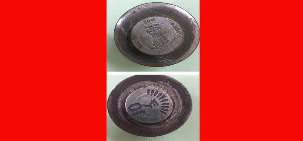 big news about coin ban in roorkee