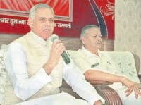 arya mahasamellan, bjp president amit shah, chief guest, kurukshetra