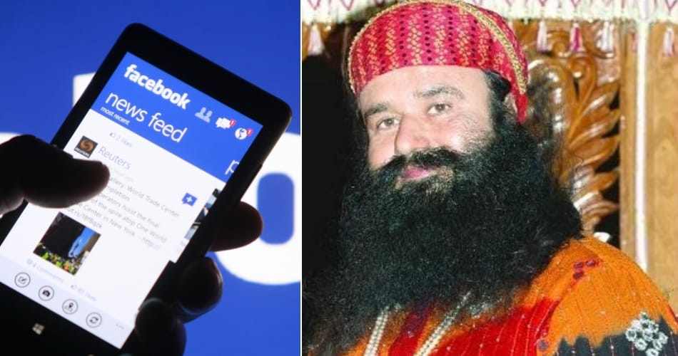 objectional photo of dera sacha sauda head gurmeet ram rahim on facebook