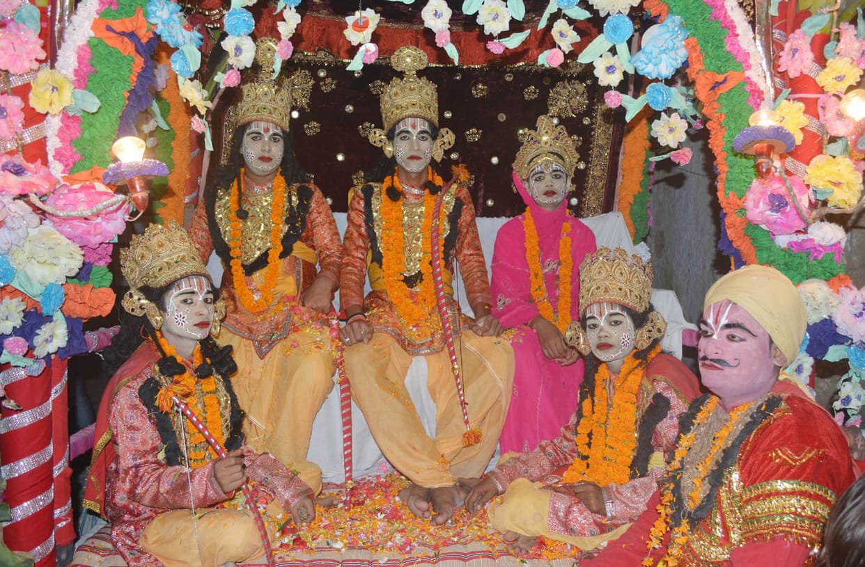 Semnan Rmarmnan Jai Ram ...