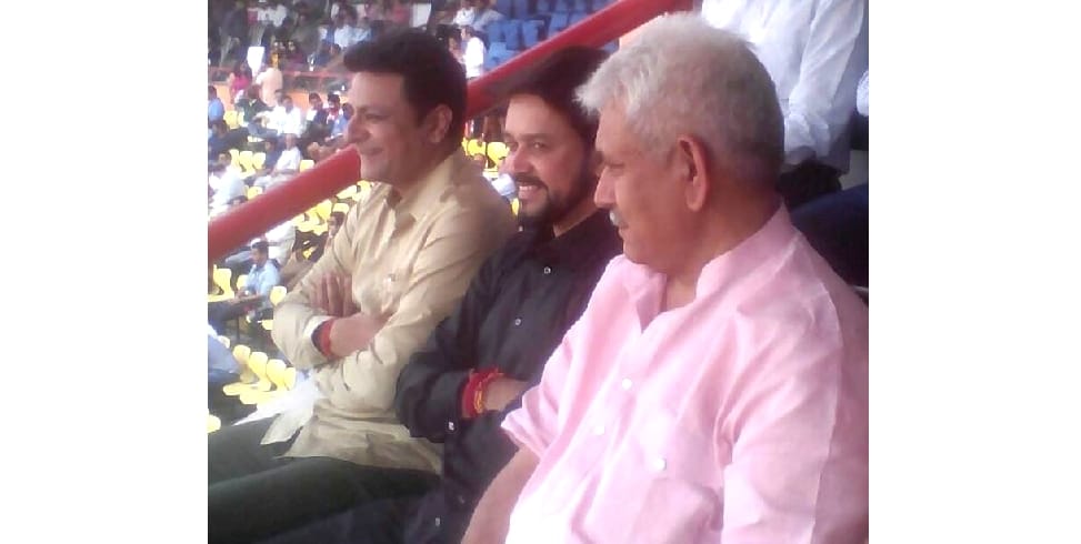 Sudhir Sharma Watch Dharamshala Match with Anurag Thakur.