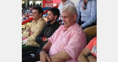 Sudhir Sharma Watch Dharamshala Match with Anurag Thakur.