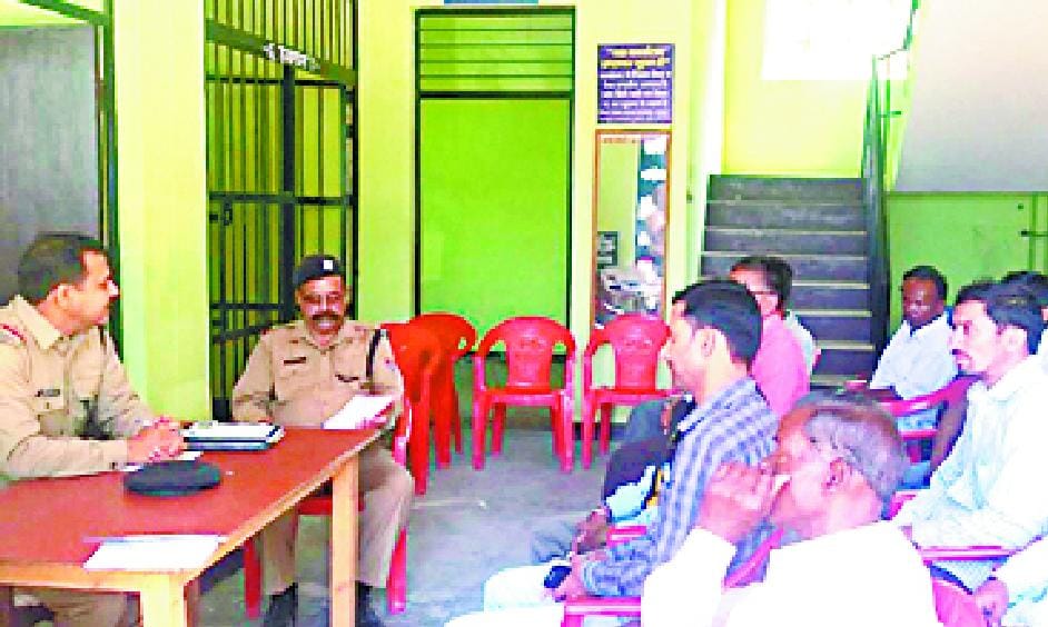 Will provide timely information on suspicious activities