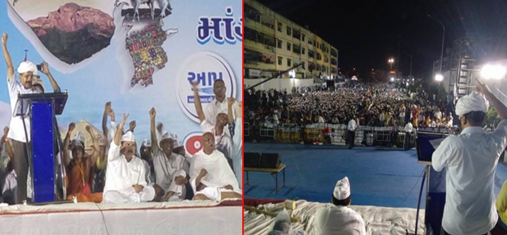 Kejriwal attacked on bjp in gujarat, told the great patriotic to Hardik Patel
