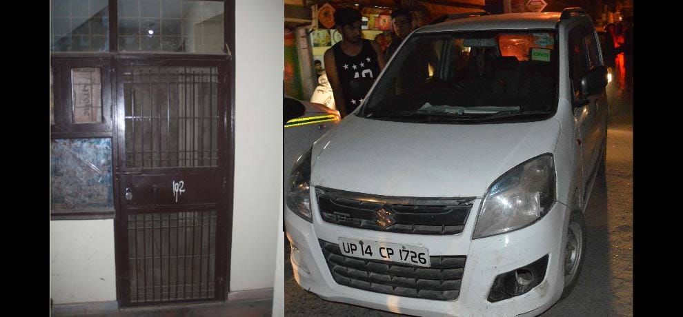 Hearing of the terrorists themselves locked in the house, frightened people after action