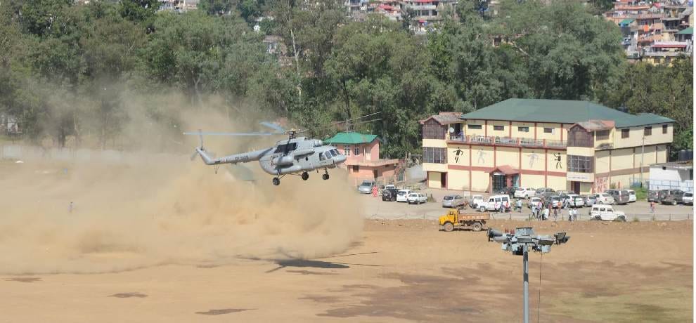 PM narendra modi helicopter landing in paddal ground mandi himachal pradesh