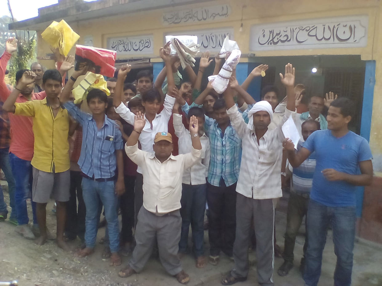 peple protested at pradhans house