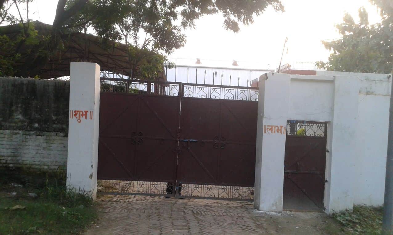 vastu tips of factory for growth and profit