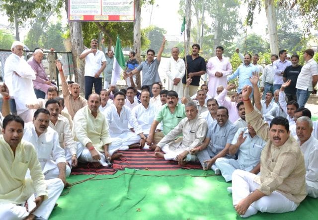 RLD for cane payment Encompass at the Collectorate