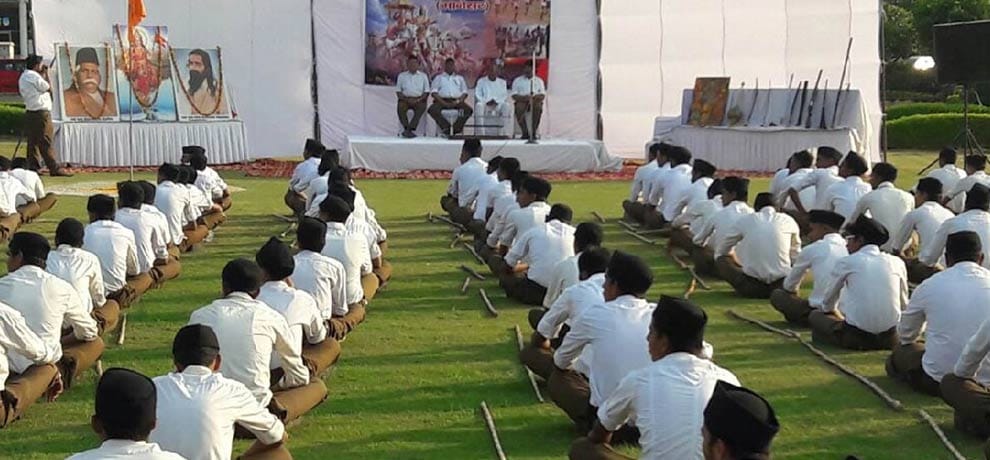 major changes will soon in the education system of RSS 