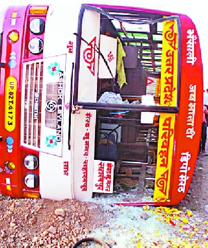 Roadways bus upturned, 12 injured