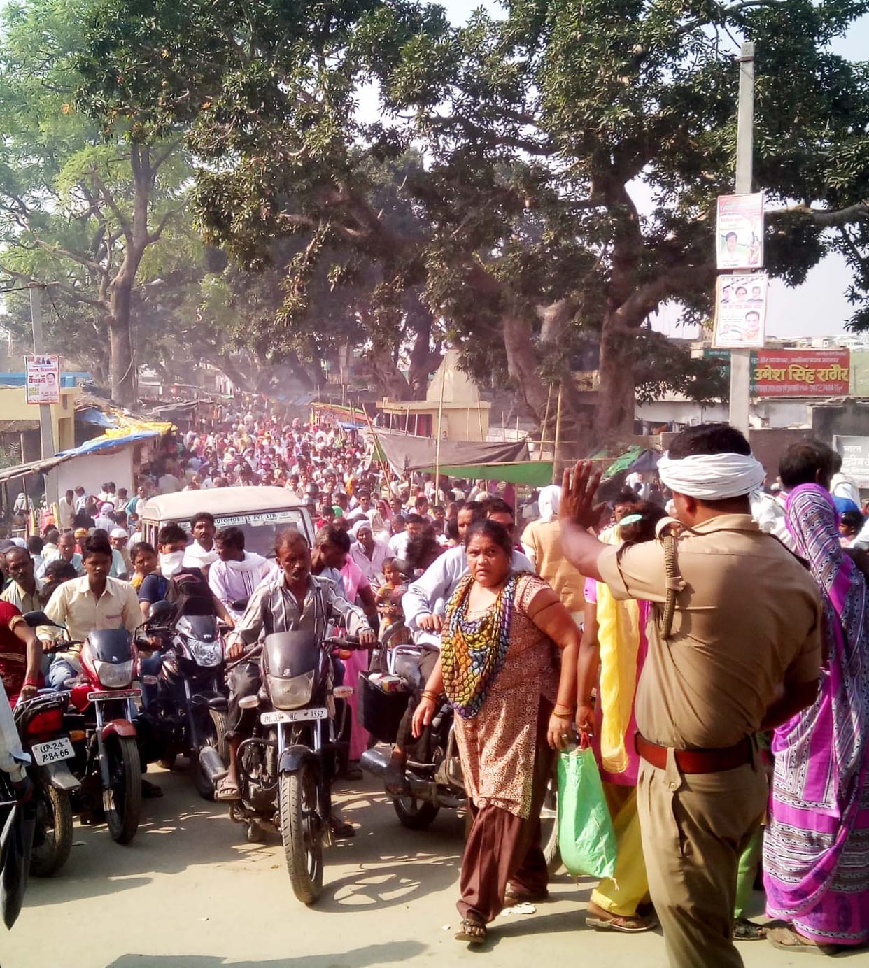 sharad purnima snann