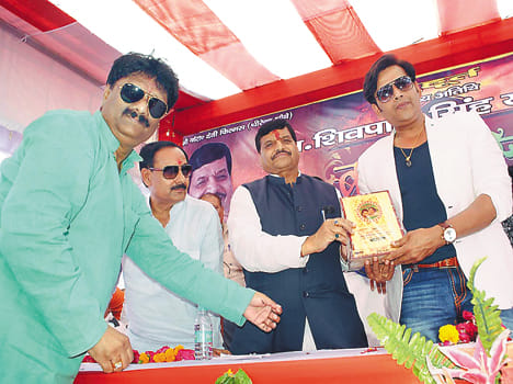 babri masjid ek prem katha shooting will start today