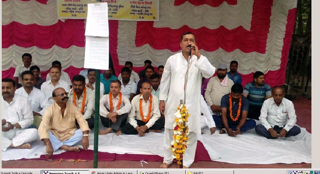 Sugar mill workers movement enters second day