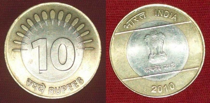 If you refuse to take Rs 10 coin, may you have legal action