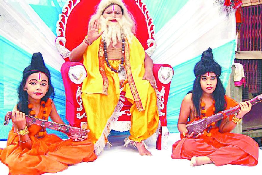 Valmiki Jayanti procession came out