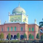 darul uloom