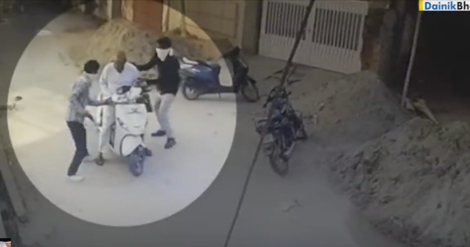 Robbery of Millions in ludhiana, whole incident capture in cctv