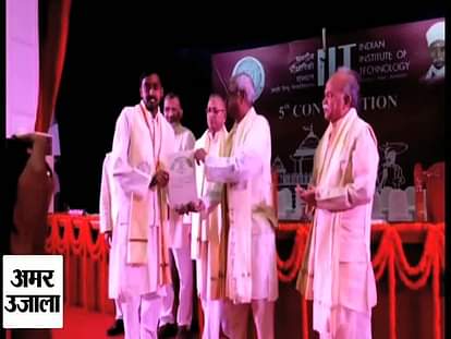 5th Convocation in IIT bhu in Varanasi 