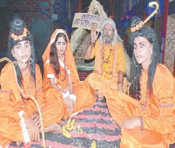 Valmiki fanfare procession taken out