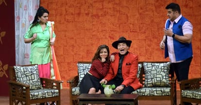 Comedy night in tagore theater sector 18 chandigarh